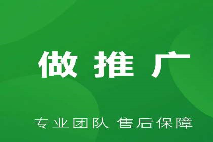 百度竞价广告在移动端的投放优化实践